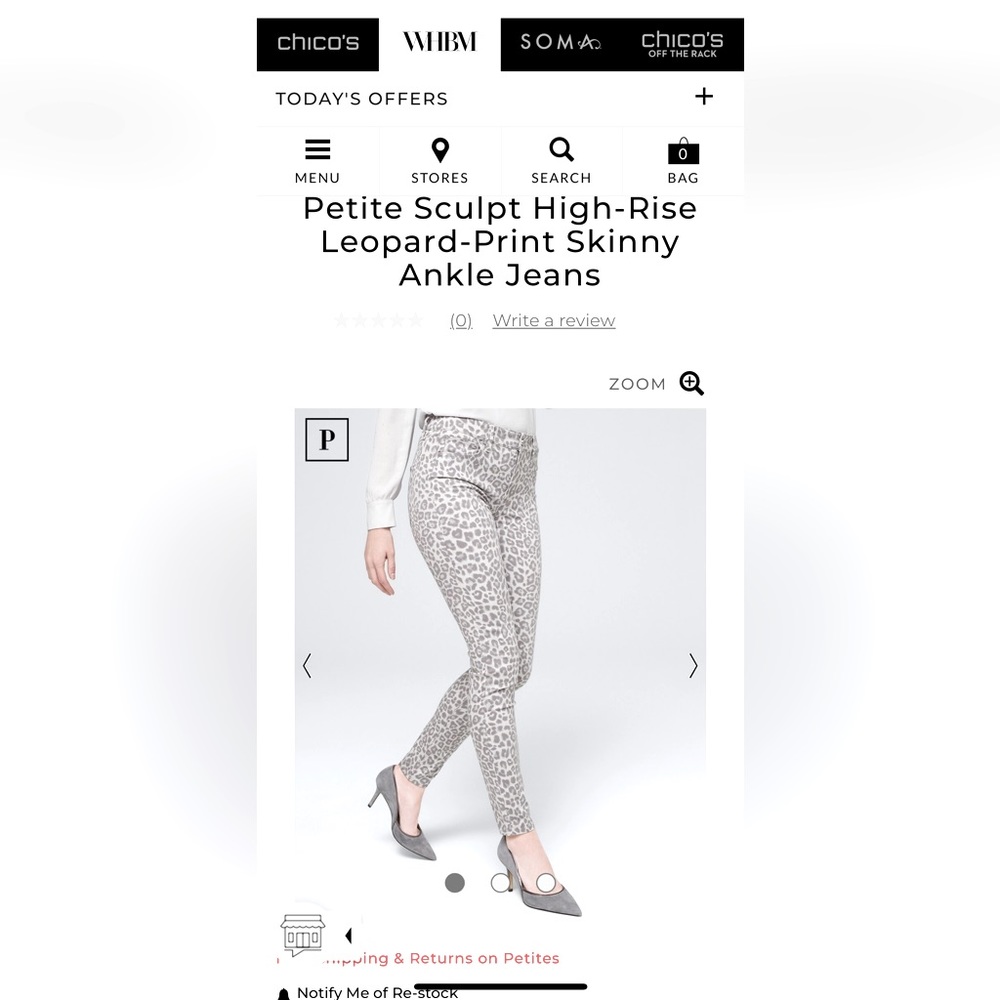 NWT WHBM Curvy Fit Sculpt High-Rise Leopard-Print Skinny Ankle Jeans Grey Sz 10R - Picture 6 of 8